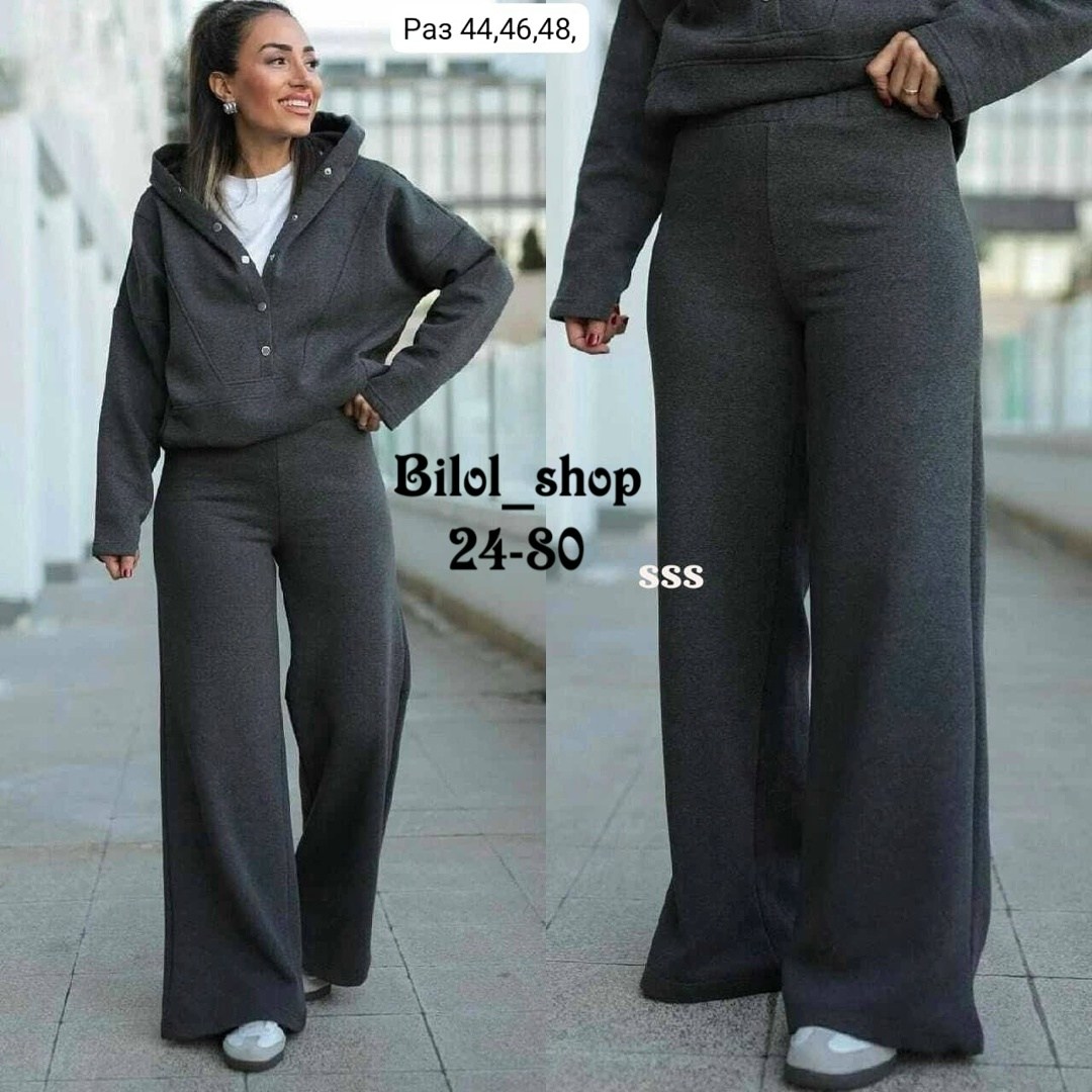 костюм женский трикотажный,теплый костюм,костюм комплекты,женский костюм,спортивный костюм