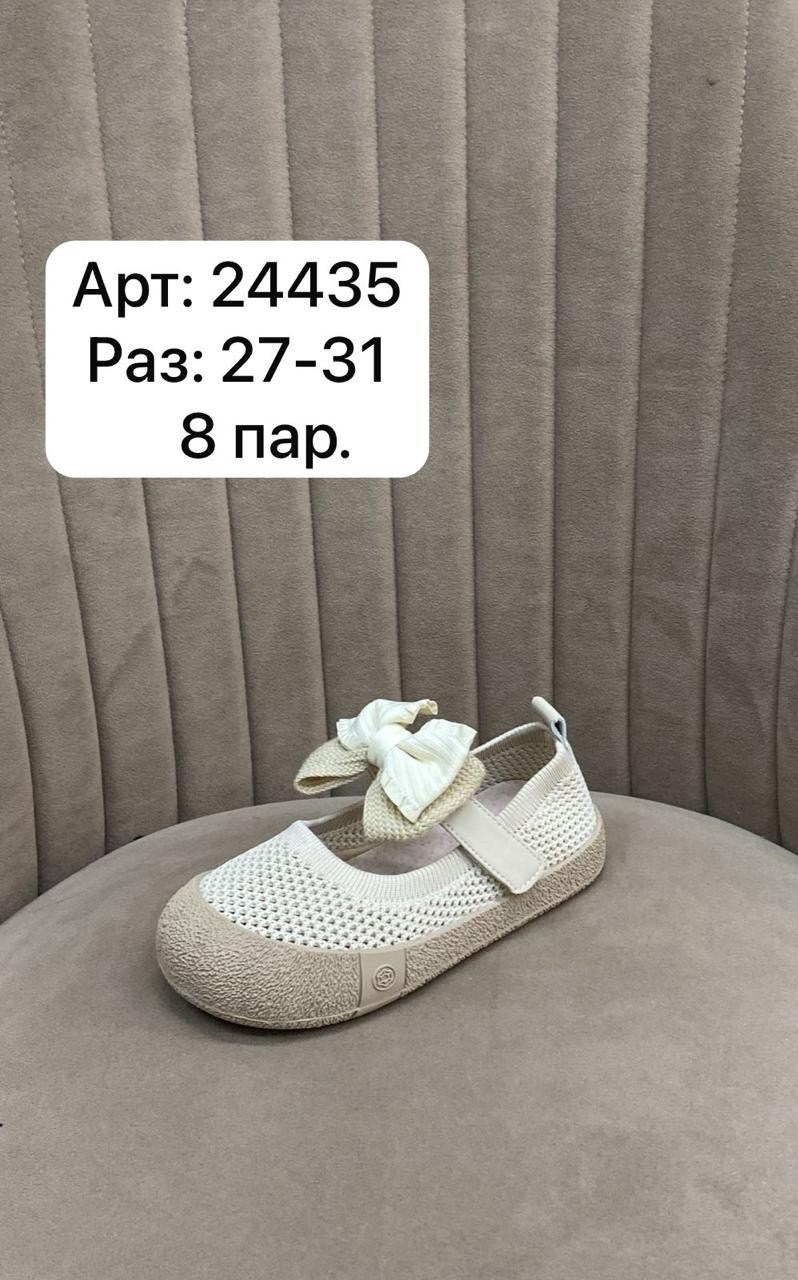 , детская,обуви,туфли летние для девочек,детские туфли