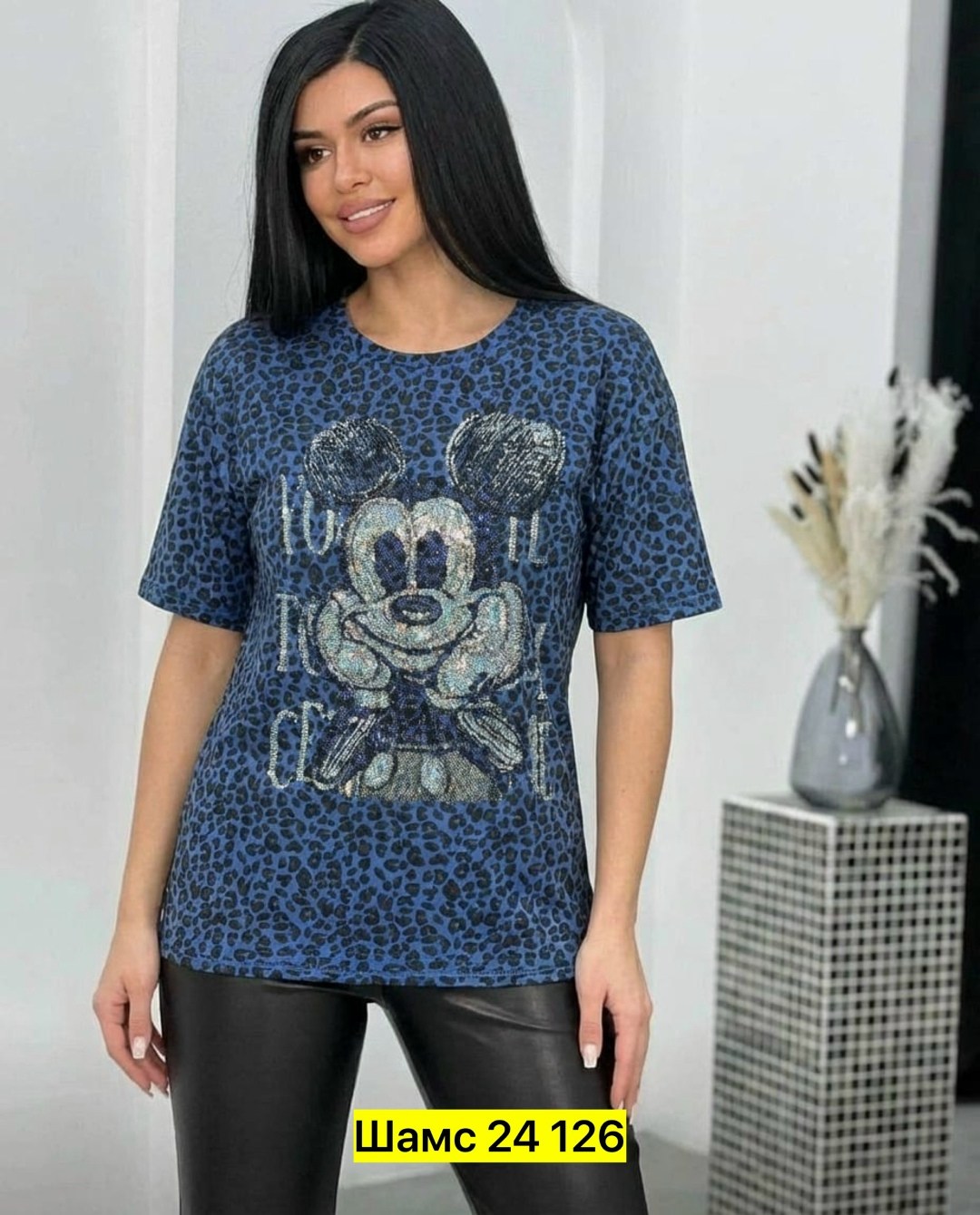 кофта женская,футболки женская,футболки женские больших размеров,женские футболки с принтом,туника футболка