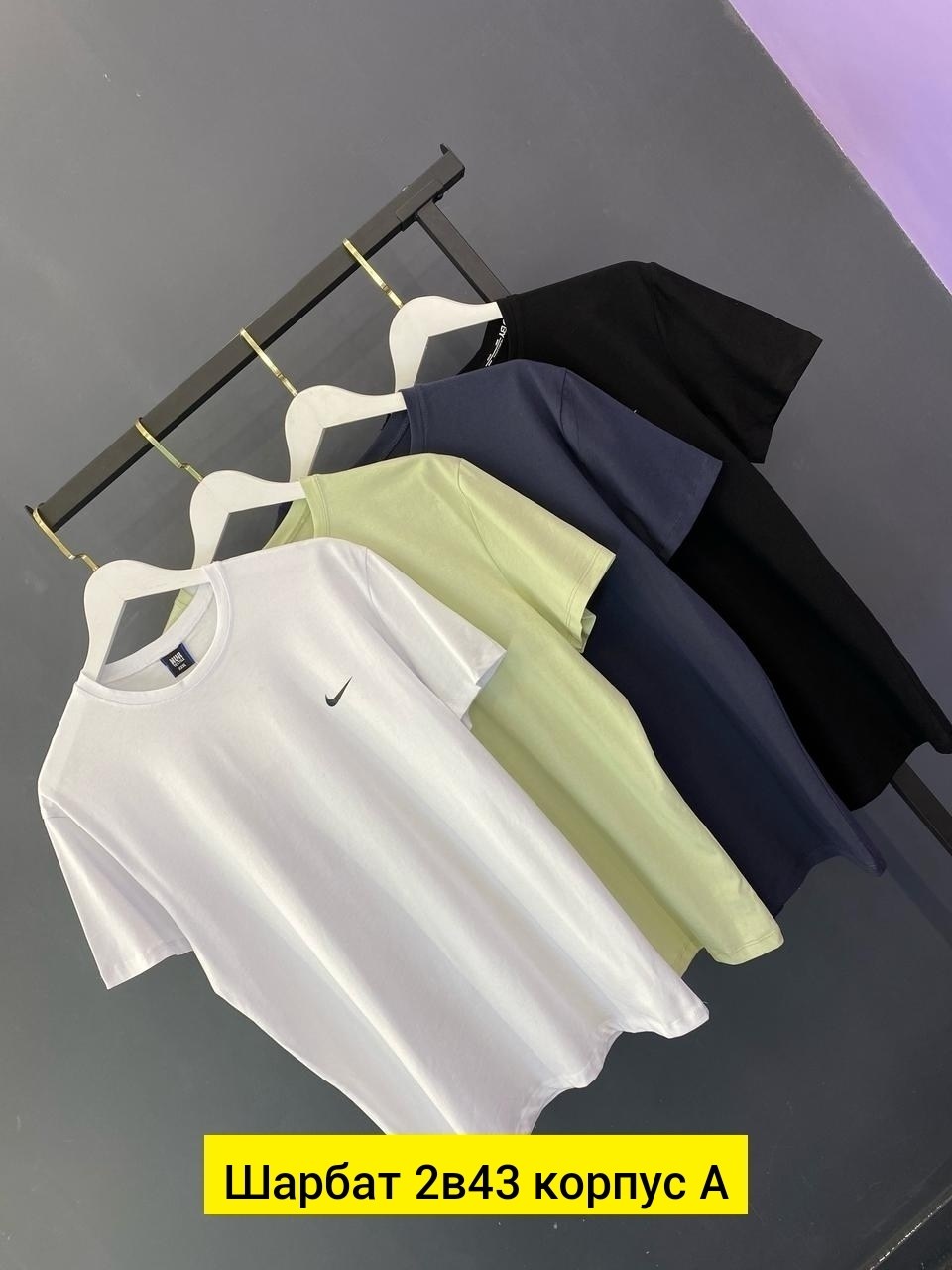 череп на футболке,футболка с принтом череп,футболка,футболки базовая,футболка футболка с принтом