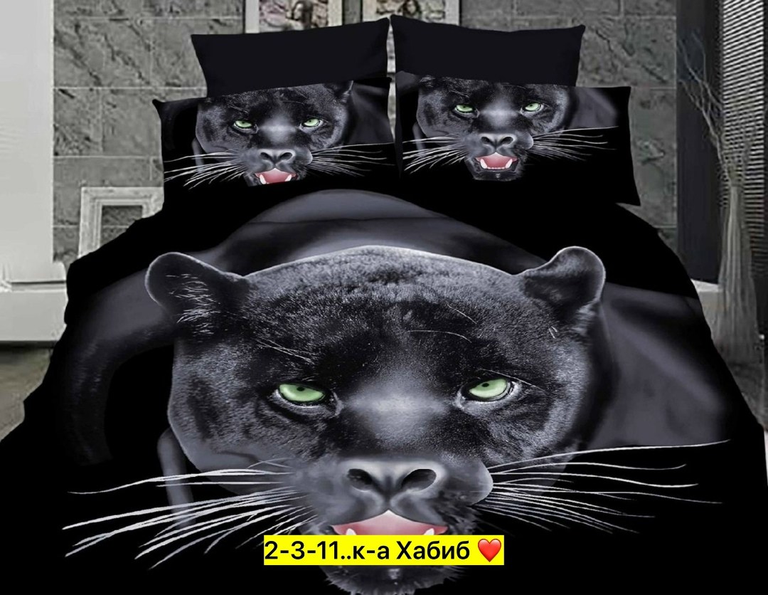 постельное белье леомах чёрная пантера,комплект постельного белья,постельное белье 1 5 спальное,комплект постельного белья 1.5-спальное пантера,постельное белье черное