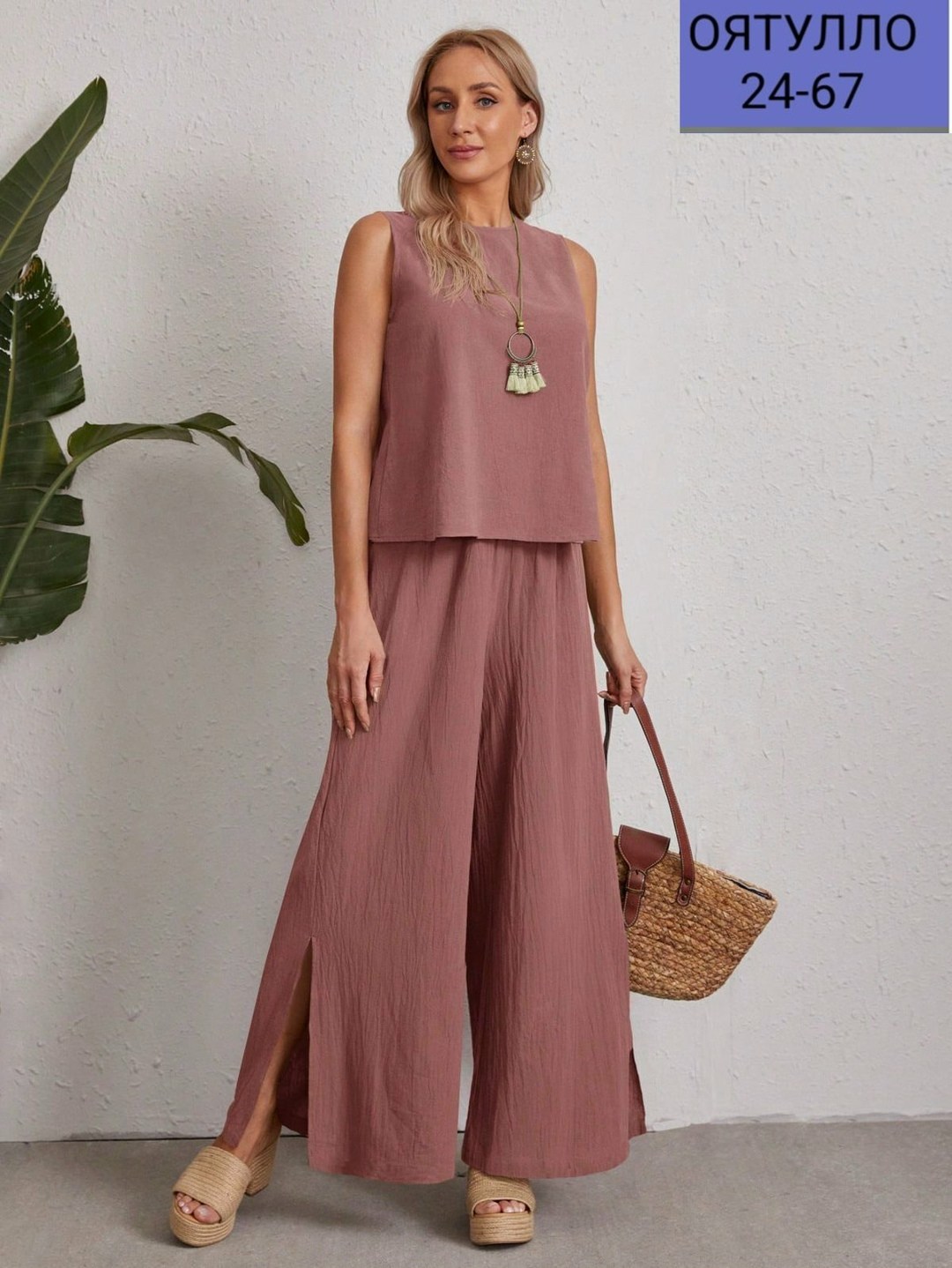 костюм женский брюки палаццо,брюки палаццо летние,летние костюмы женские,костюм с брюками,женские костюмы