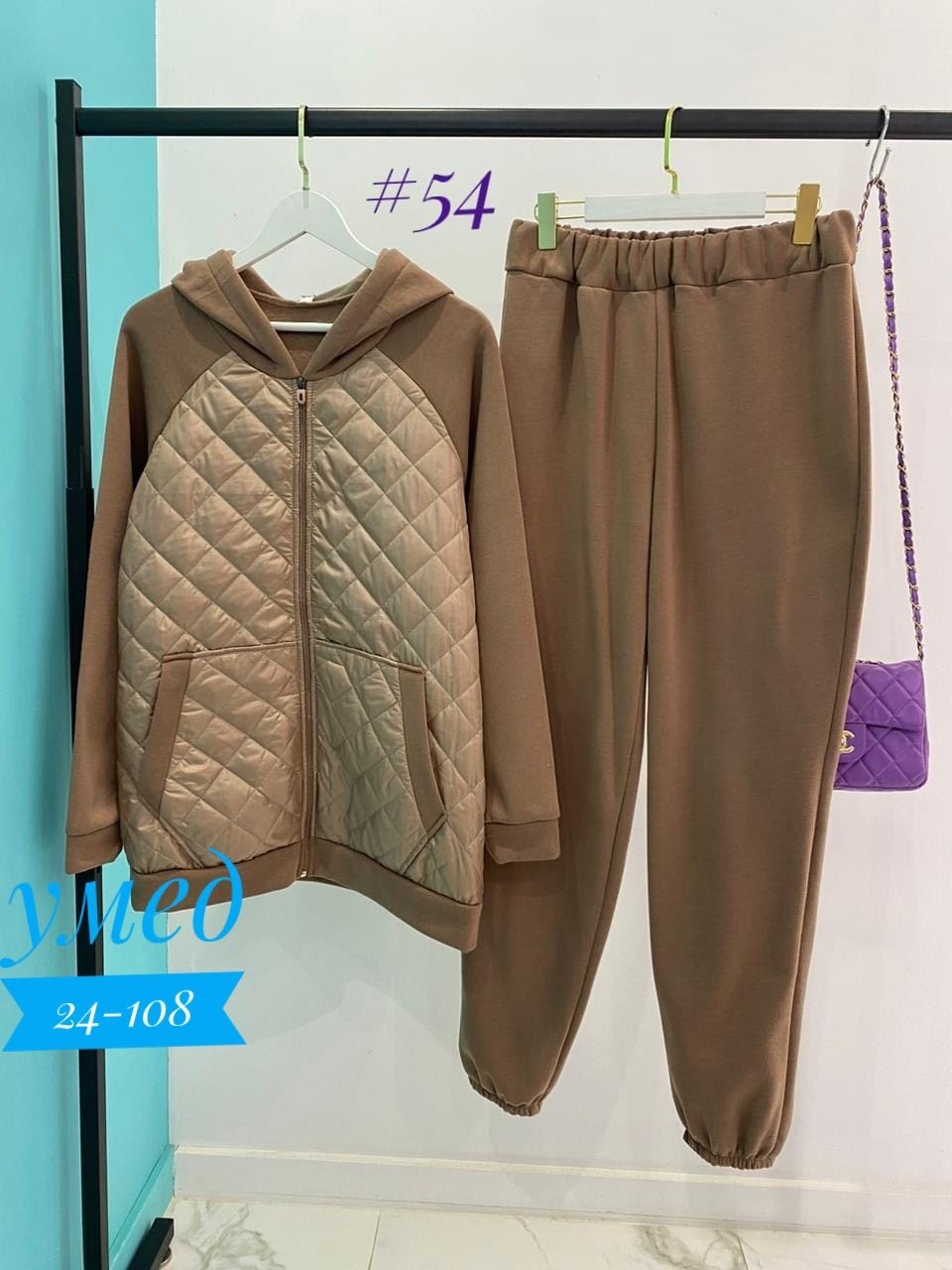 женские костюмы,спортивные костюмы больших размеров,женские костюмы на флисе,костюм спорт,женский спортивный костюм больших размеров