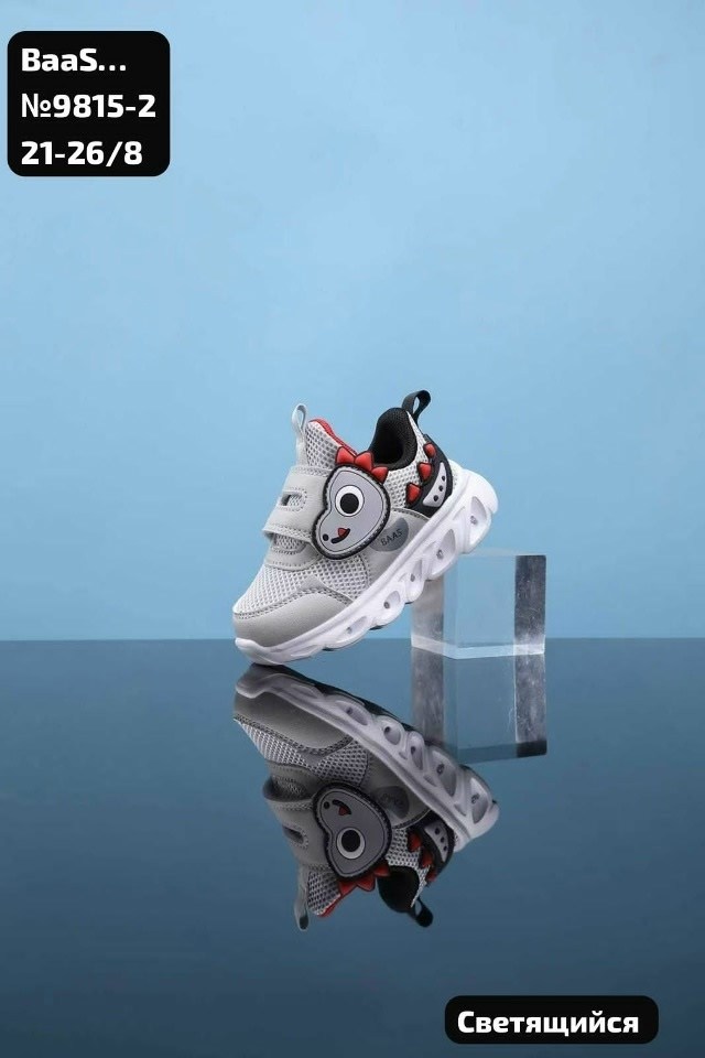 кроссовки для мальчика,кроссовки для мальчика детские,кроссовка детская,кроссовки,детские кроссовки