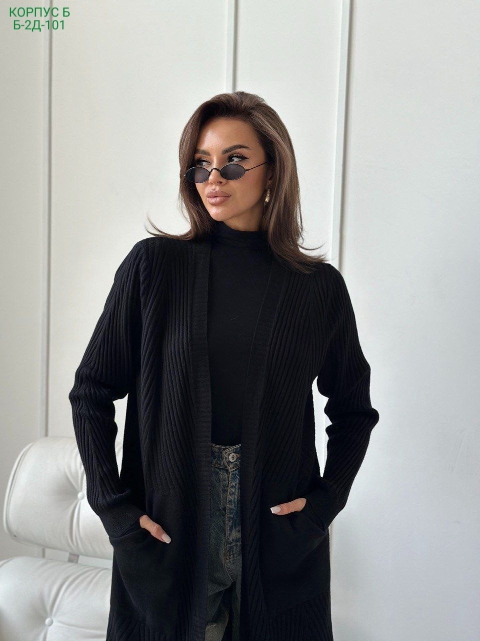 женский кардиган,кардиган,удлиненный кардиган,серый кардиган,вязаный кардиган