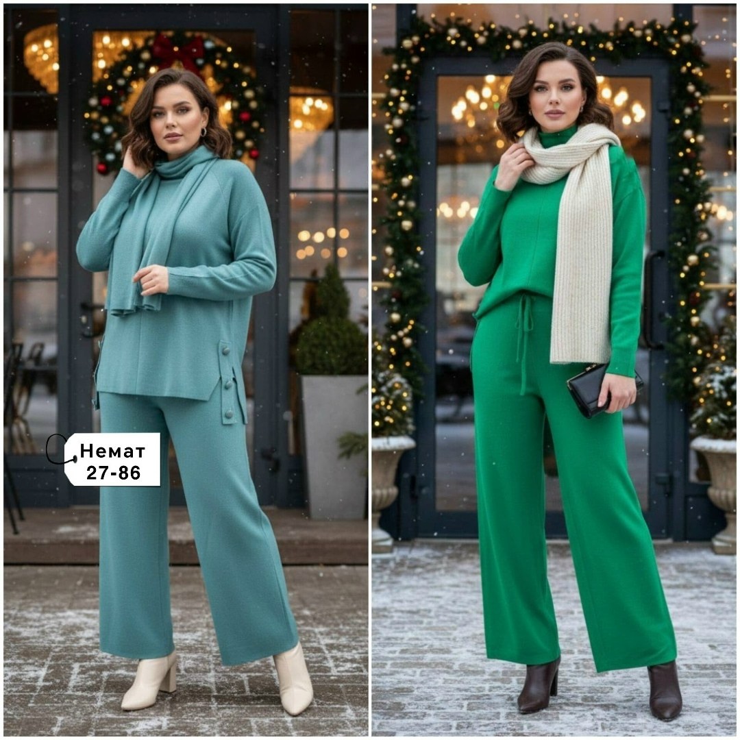 вязаные костюмы,трикотажные костюмы,теплый костюм,женский костюм,трикотажный костюм женский