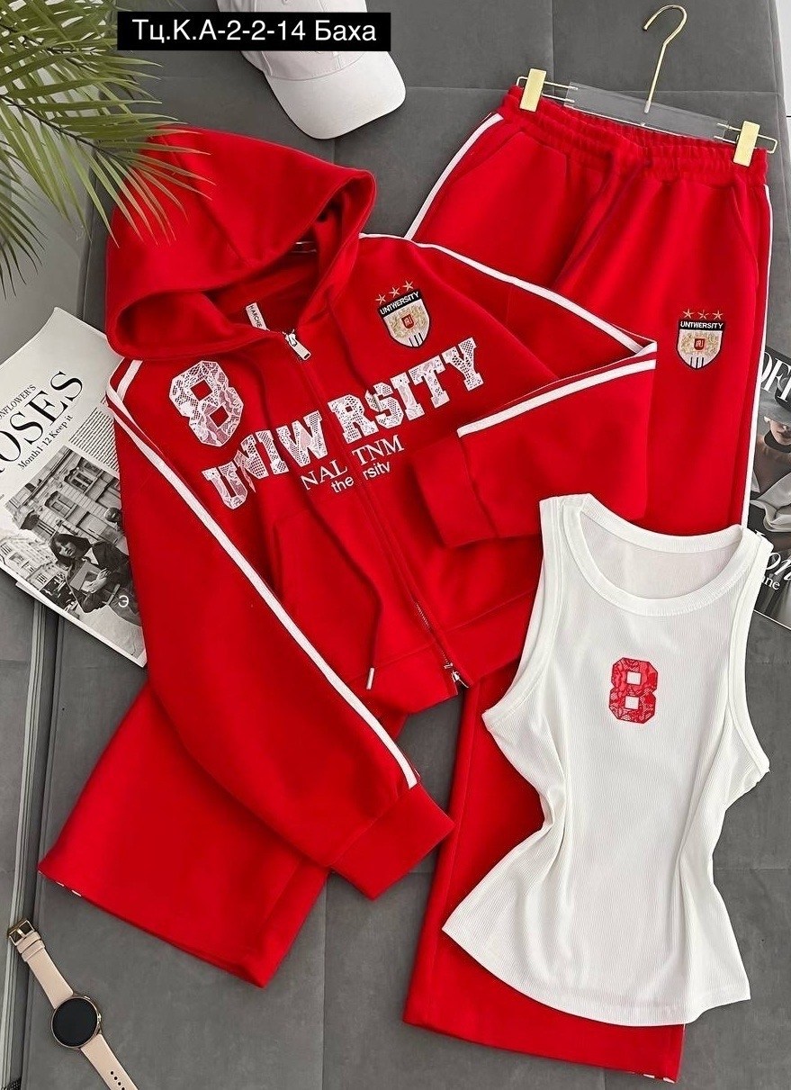 спортивный костюм,костюм спортивный женский,спортивные костюмы женские на флисе,костюм турция,спортивный костюм спортивные костюмы