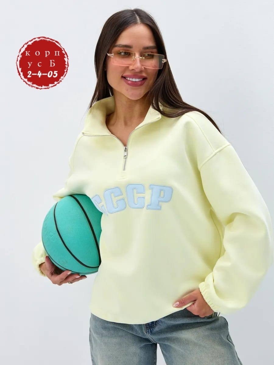 свитшот женская,толстовки свитшот,толстовка флисовая,флисовая кофта,женская кофта