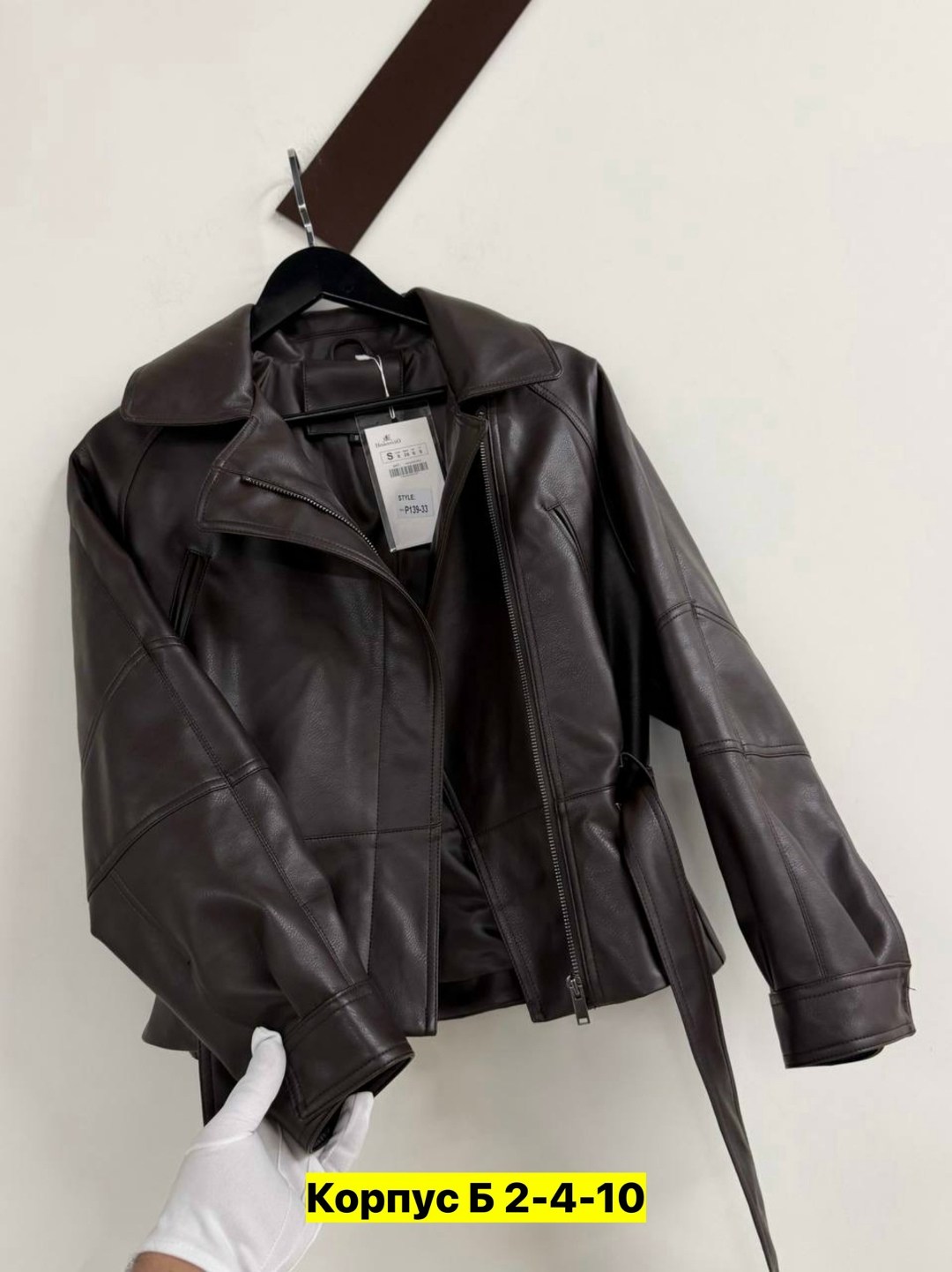 куртка кожаная женская,кожаная куртка,куртка косуха,женская куртка из экокожи,куртка женская