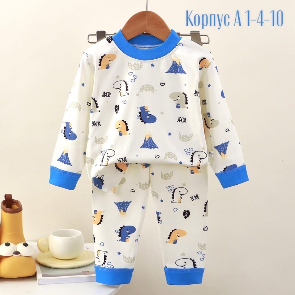 пижама детская,пижама комплект,пижама для малыша,пижама для детей,пижама для мальчика