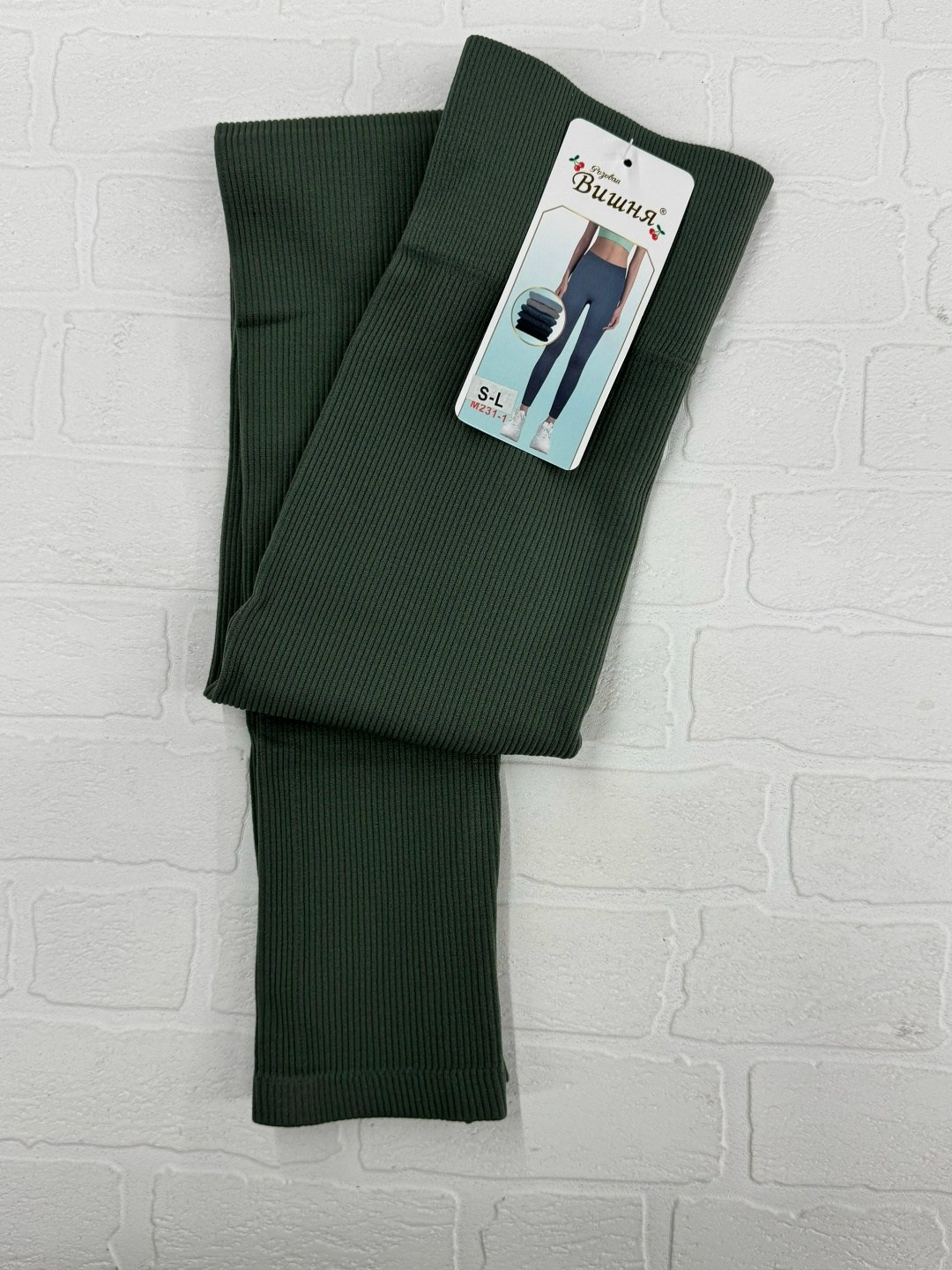 легинсы женские,женские леггинсы,лосины рубчик,лосины женские,лосины