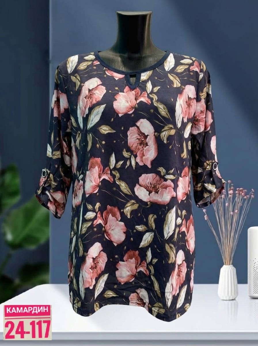 женские блузки,кофта женская,женская блуза,женская кофта больших размеров,блузка больших размеров женская