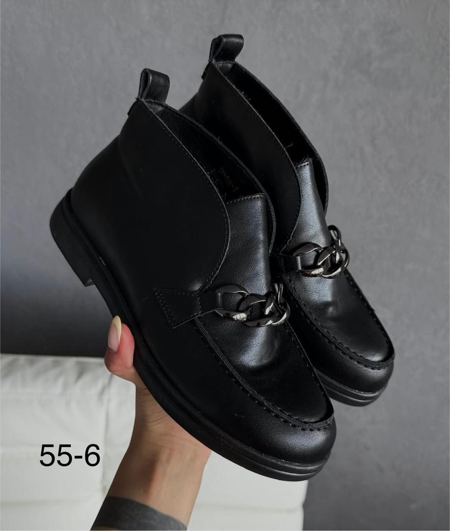 ,женские лоферы, женская,демисезонная ,модные лоферы