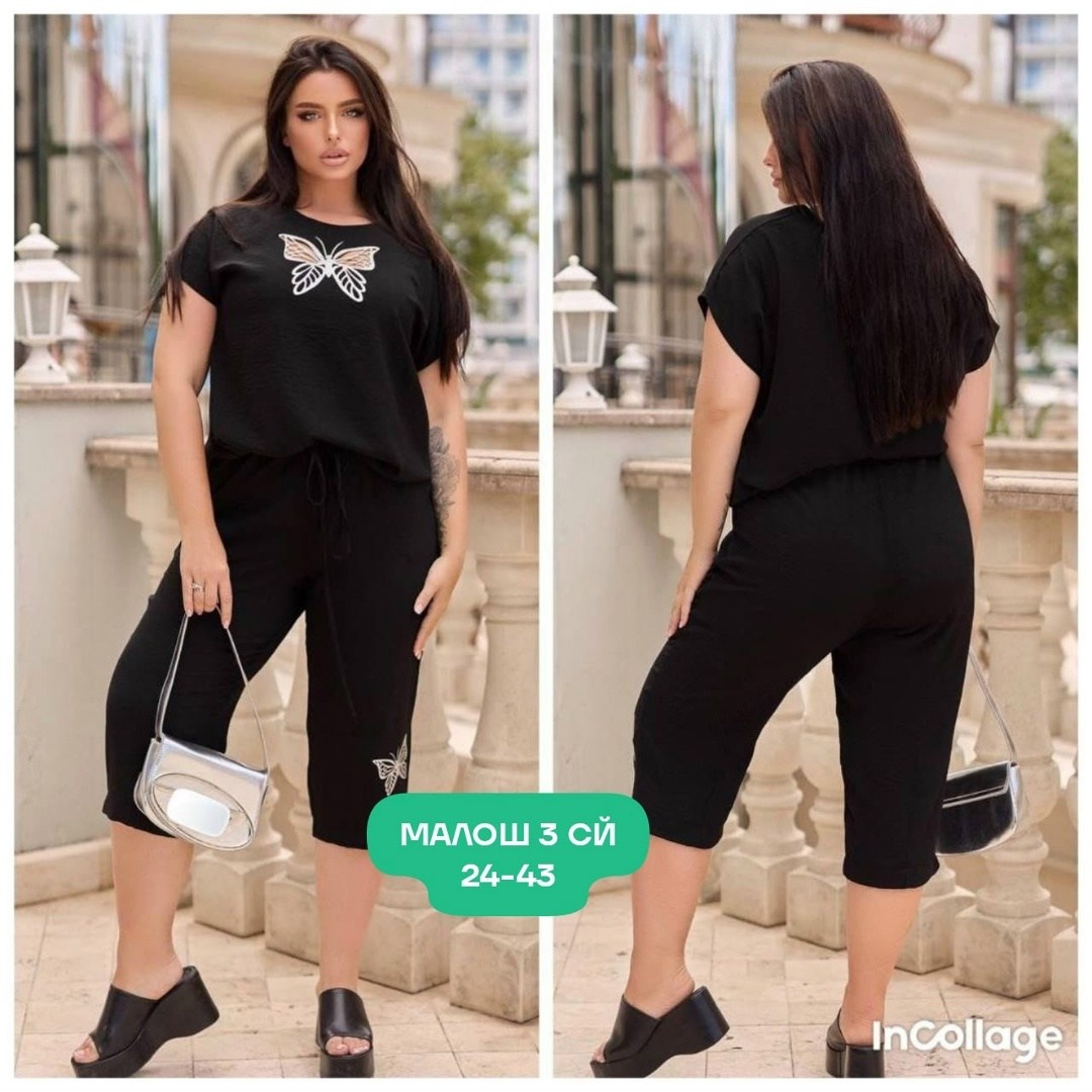 костюм женский с бриджами,cпортивный костюм больших размеров,костюм двойка женский большого размера,женские костюмы больших размеров,летний женский костюм больших размеров