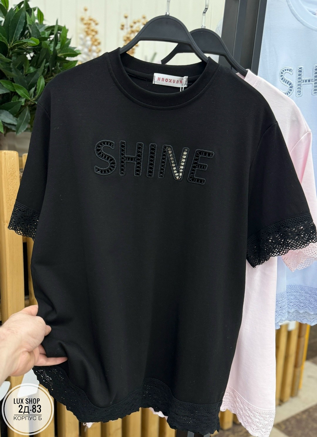 футболка с кружевами,футболка женская,блузка кружевная,летние футболки,кружевная футболка