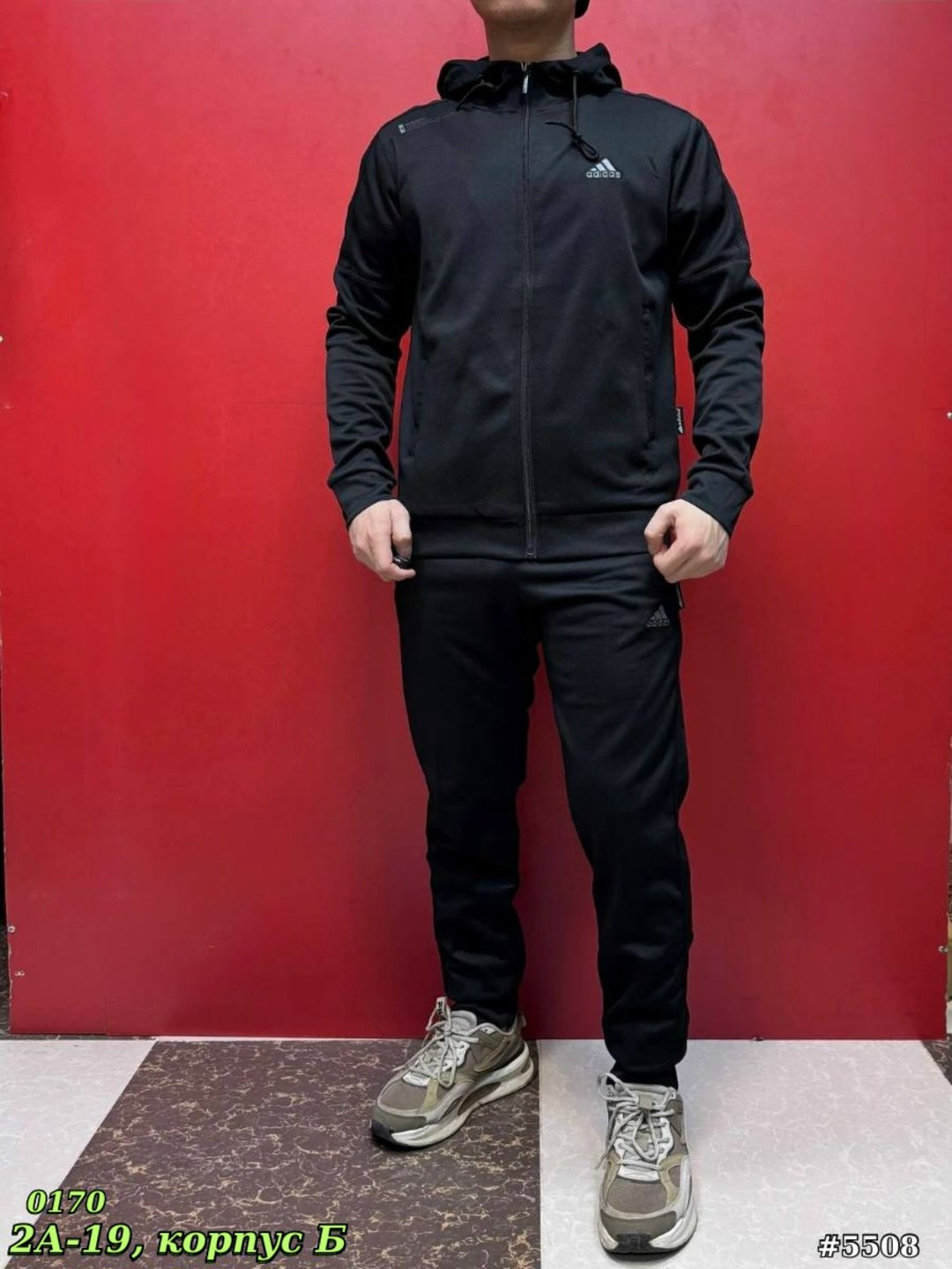 спортивный костюм мужской adidas,спортивный костюм adidas,спортивный костюм адидас,спортивный костюм adidas теплый,костюм спортивный мужской