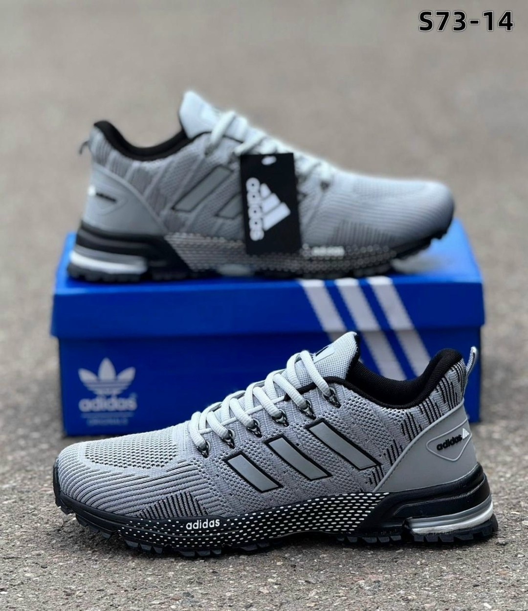 кроссовки adidas,кроссовки мужские adidas,кроссовки adidas marathon,марафоны кроссовки,кроссовки мужские женские adidas