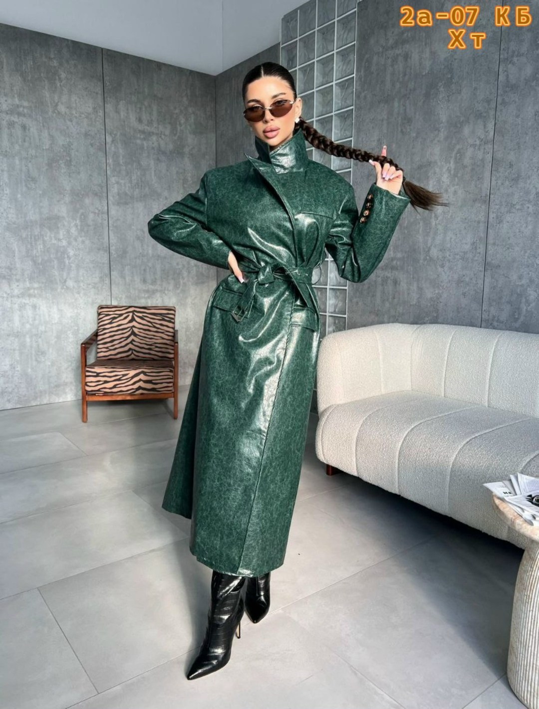 тренч кожаный плащ,тренч кожаный,кожаный плащ тренч длинный,кожаные плащи,кожаное пальто