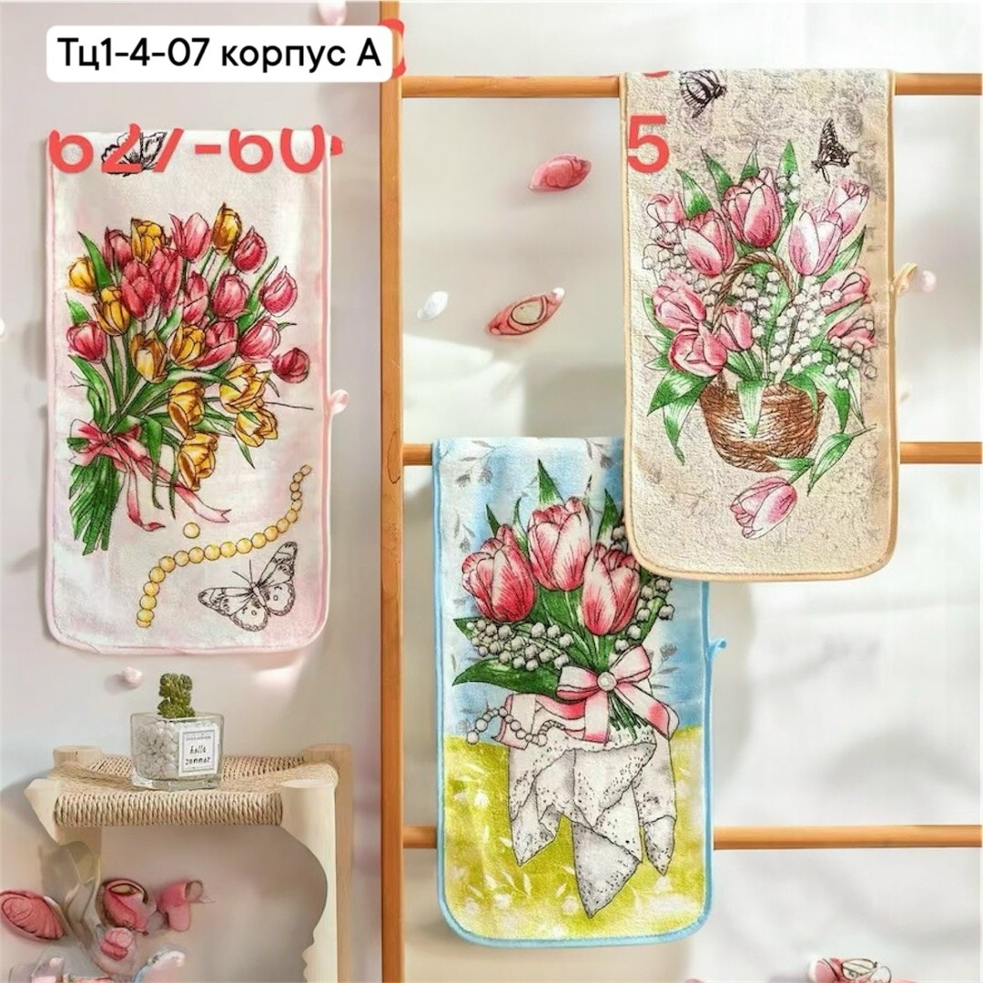 набор кухонные полотенец,полотенца на кухню,кухонное полотенце,набор полотенец,набор вафельные полотенца для кухни