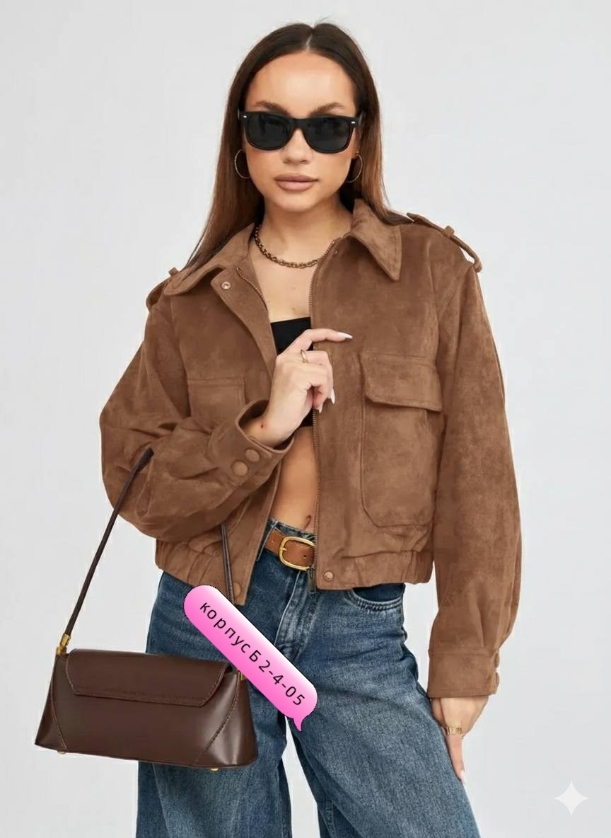 замшевая куртка,замшевый бомбер укороченный на осень vantaime 338766884,бомбер куртка замшевая оверсайз премиум x'zotic,замшевая куртка женская,куртка замш