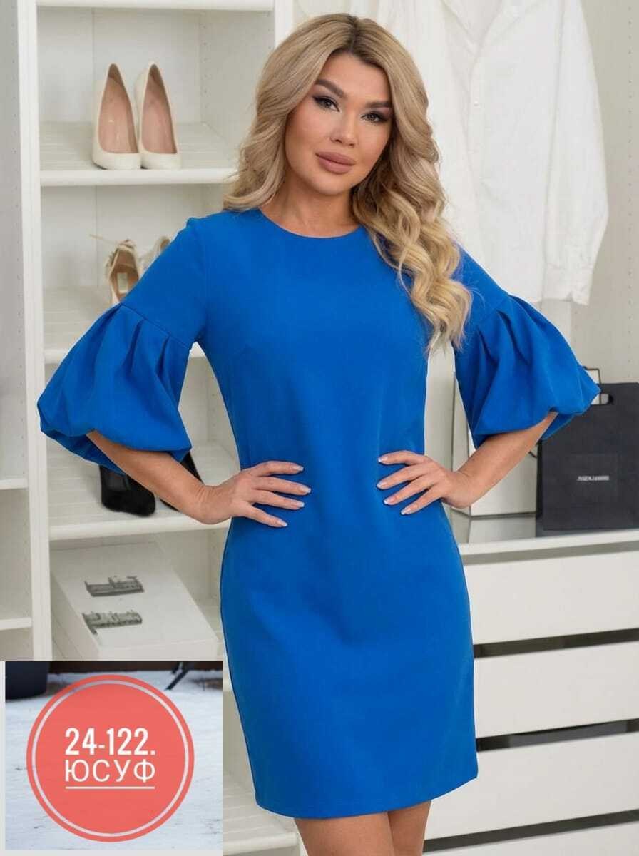 платье женское,платье,нарядное платье,платье женское прямое,стильное платье