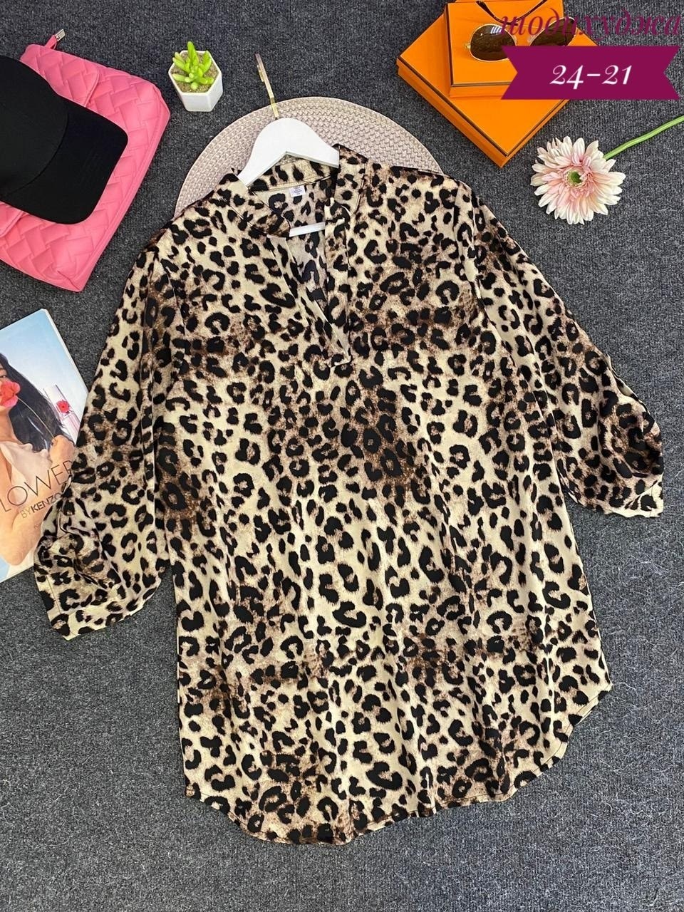 женская блузка с леопардовым принтом,женская рубашка с леопардовым принтом,леопардовые костюмы,леопардовая блузка,рубашка женская