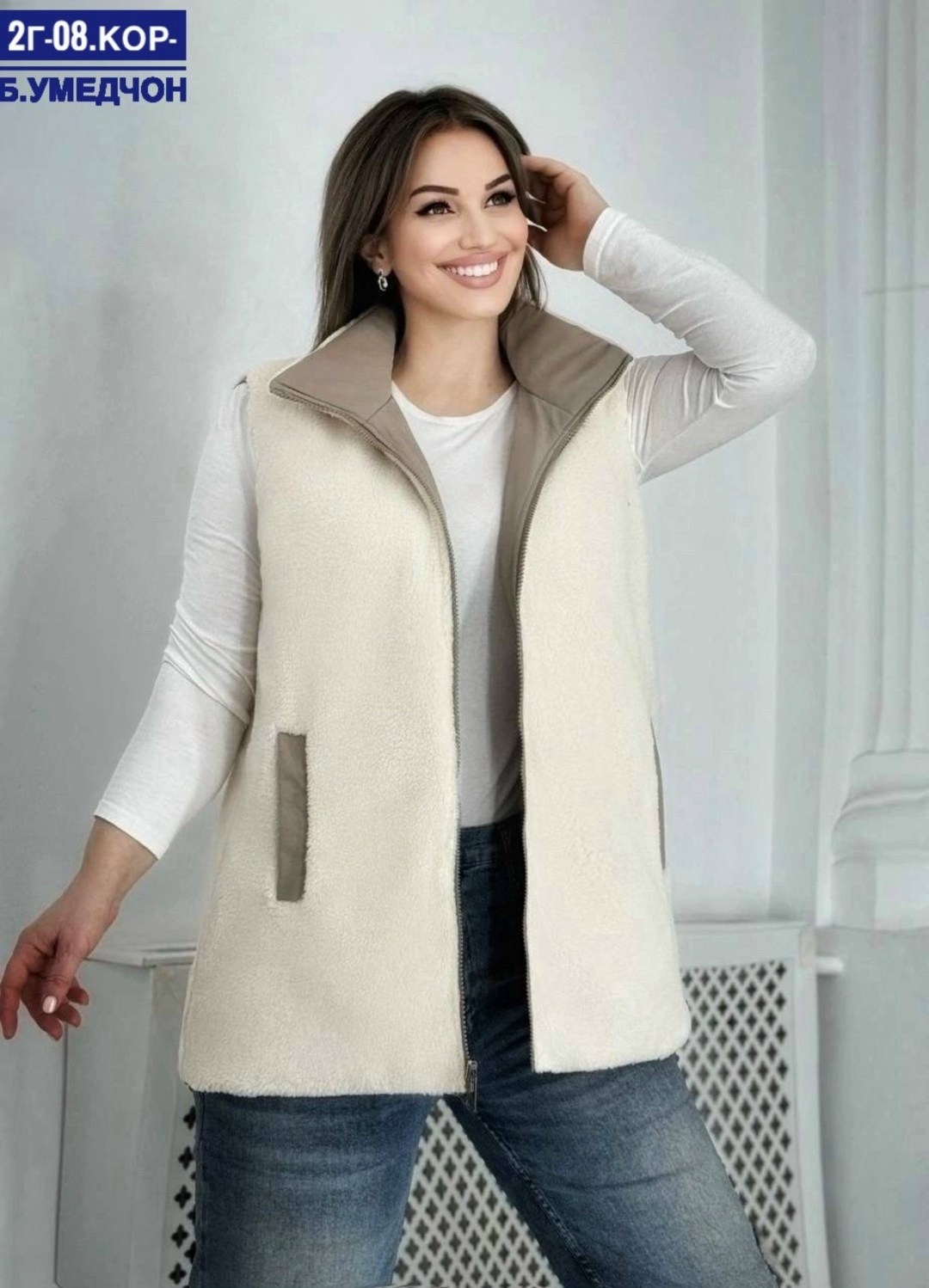 жилетка двухсторонняя,женская жилетка,жилет женский,жилетка двусторонняя,женская безрукавка