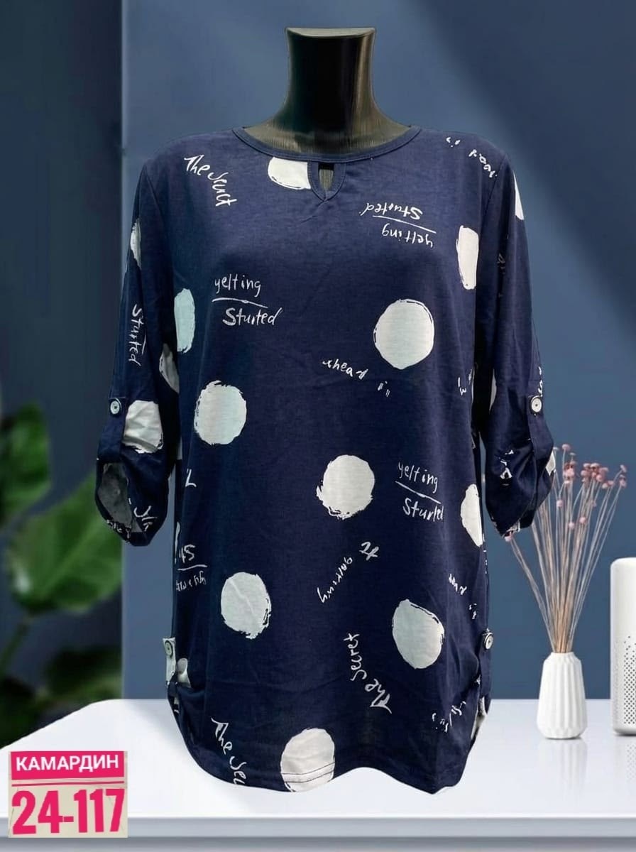 женские блузки,кофта женская,женская блуза,женская кофта больших размеров,блузка больших размеров женская