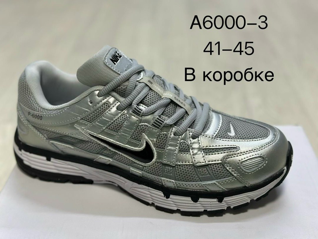 кроссовки asics gel,кроссовки asics,кроссовки asics gel nyc,кроссовки,кроссовки asics gel kahana 8