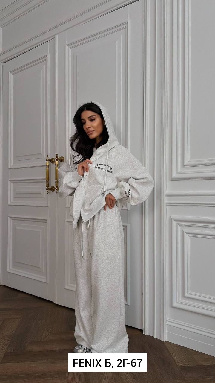 весенний костюм с широкими штанами и кофтой на замке,костюм с широкими штанами,женский костюм,костюм женский весенний с широкими штанами и кофтой на замке,костюм женский теплый