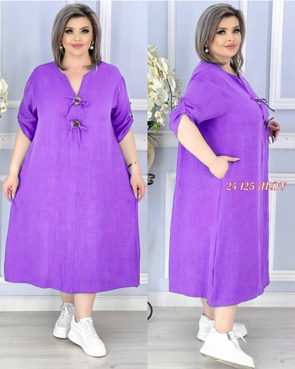 женское платье больших размеров,летнее платье больших размеров,платье большие размеры,платье женское большие размеры,платье женская