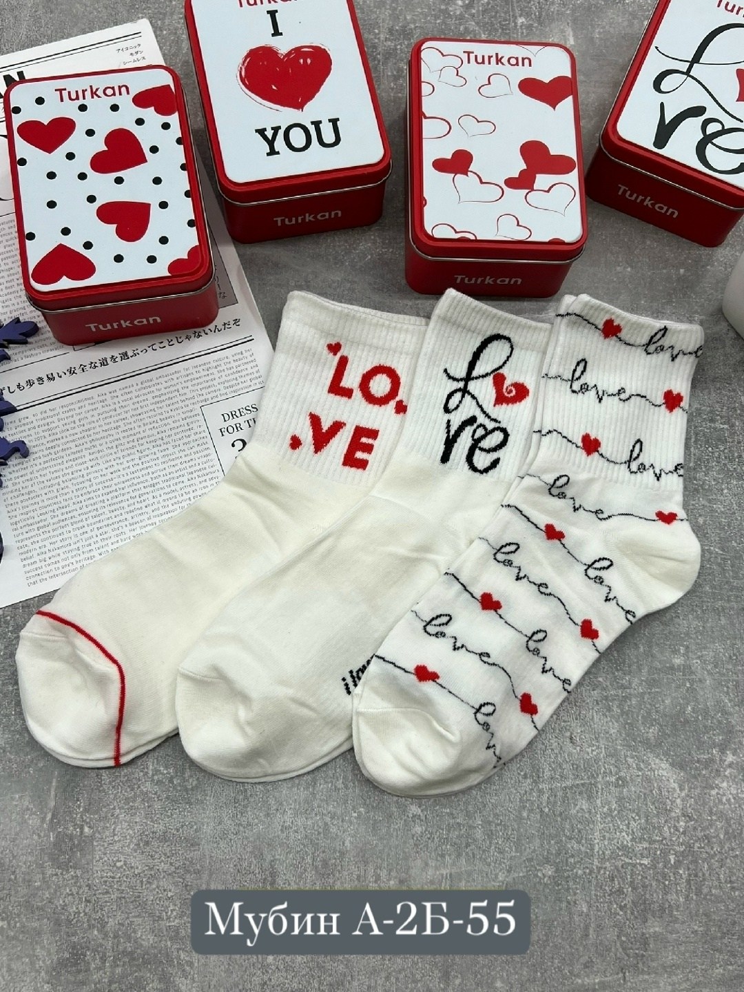 подарочный набор носки turkan,комплект носки женские,носки женские turkan,носки туркан в подарочной упаковке,носки комплект