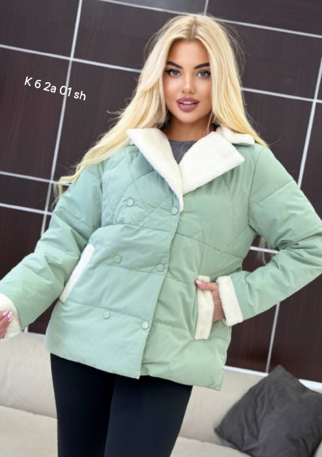 куртка,демисезонная куртка,повседневная куртка,женская куртка,куртка женская демисезонная