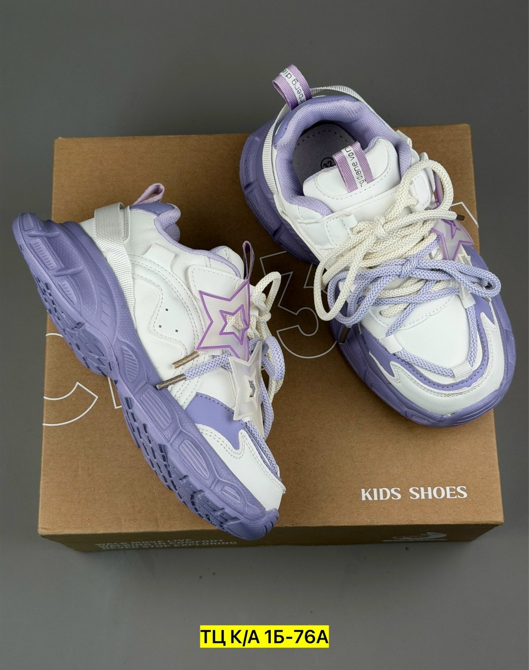 кроссовки,кроссовки для девочек,детские кроссовки,кроссовка детская,женские кроссовки