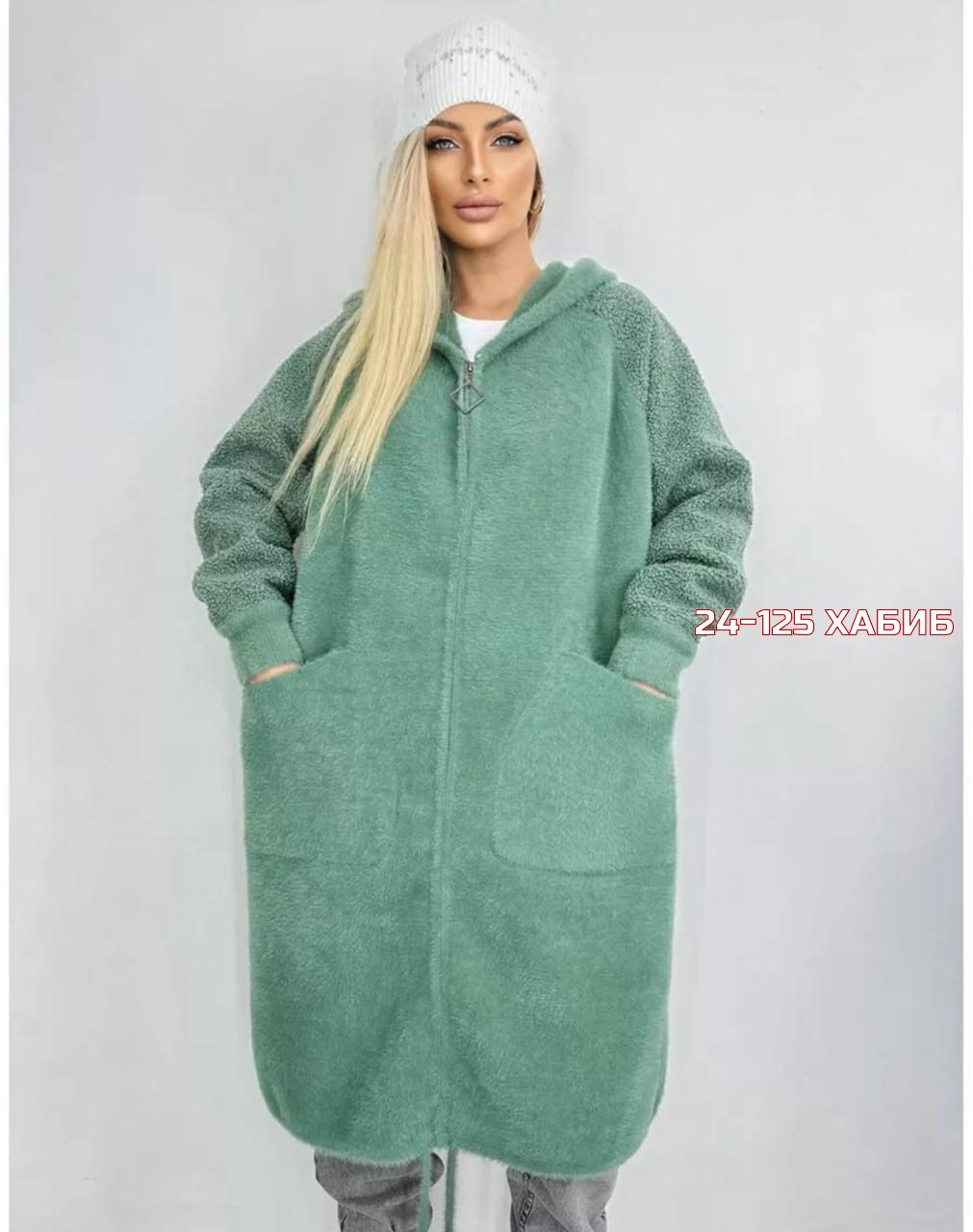 кардиган альпака,кардиган альпака длинный,кардиган,кардиган женский shop lam светло-зеленый альпака,кардиган женский shop lam зеленый альпака