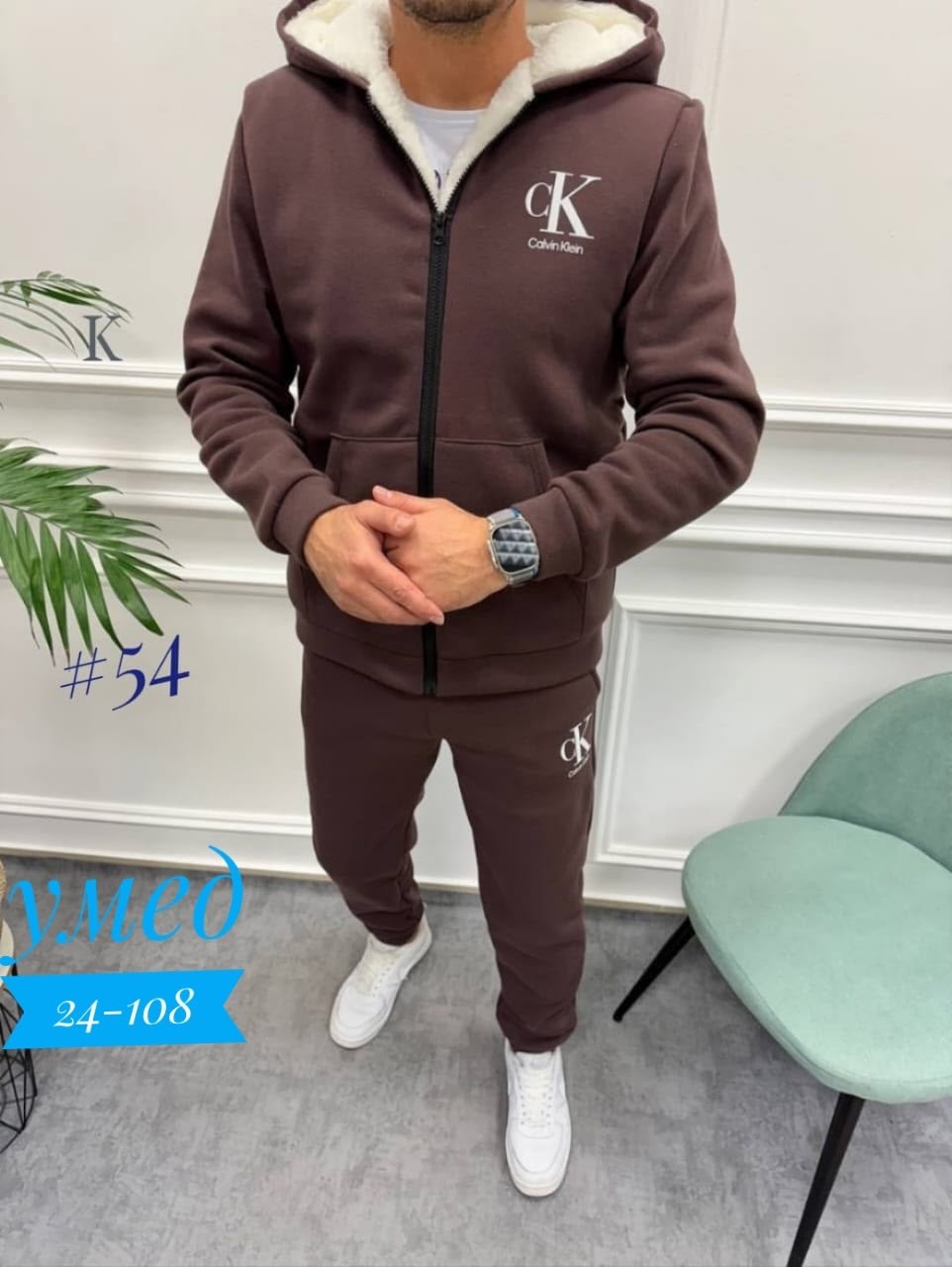 костюм теплый мужской,спортивные костюмы тройка мужские утепленные,костюм мужской спортивный теплый,мужские спортивные костюмы ,спортивный костюм мужской на флисе