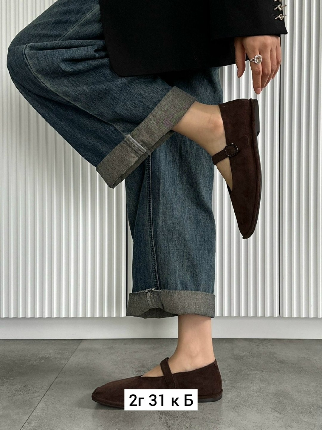 , женская,лоферы замш,лоферы женские,туфли женские