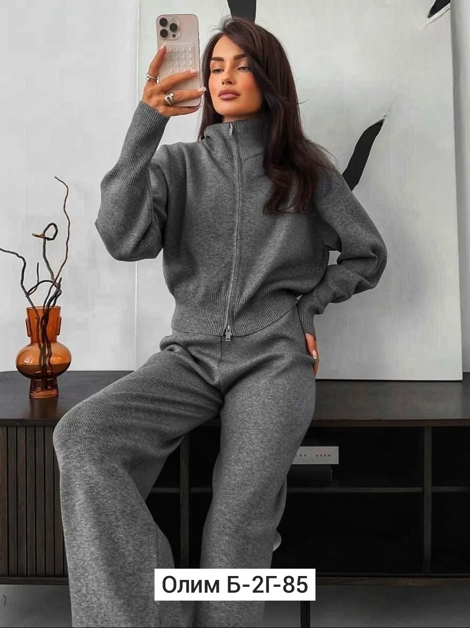 трикотажный костюм,трикотажный костюм женский,вязаные костюмы,женские костюмы,кашемировый костюм женский