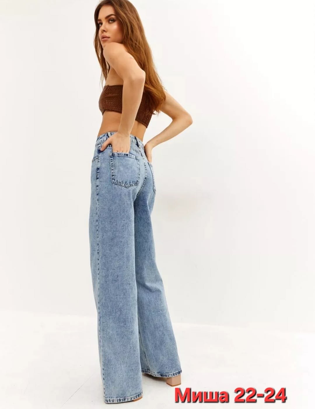 джинсы широкие,джинсы женские широкие,zarina джинсы 3123405705,джинсы женские,голубые джинсы