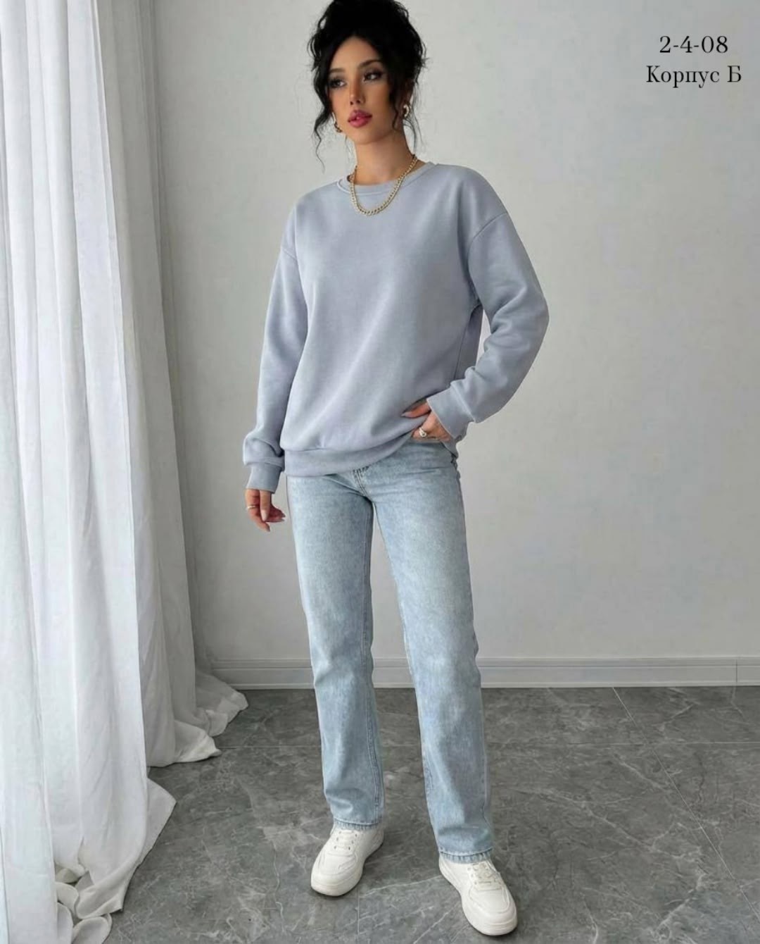 свитшот женская,свитшот оверсайз женский,свитшот джемпер,бежевый свитшот,свитшот оверсайз мокко dstrend