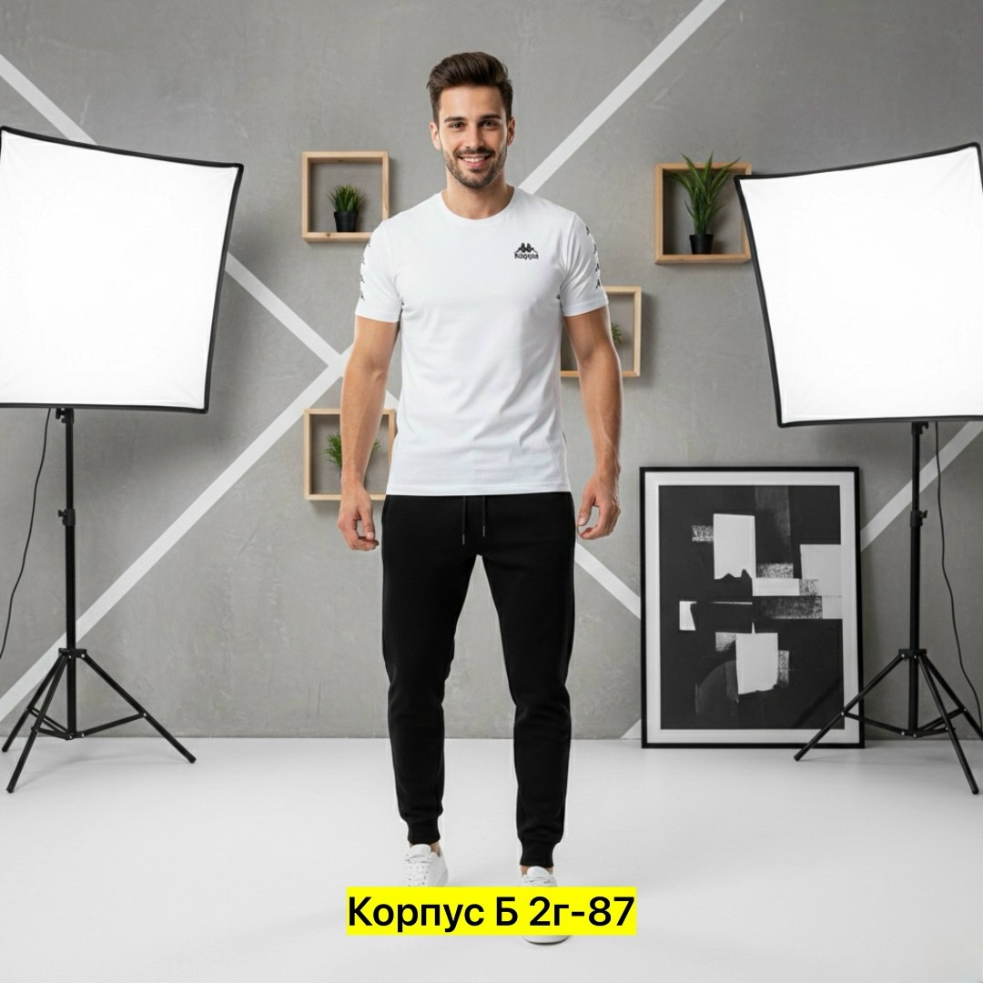 брюки спортивные мужские,спортивные брюки,мужские брюки,брюки спортивные зауженные,брюки джоггеры