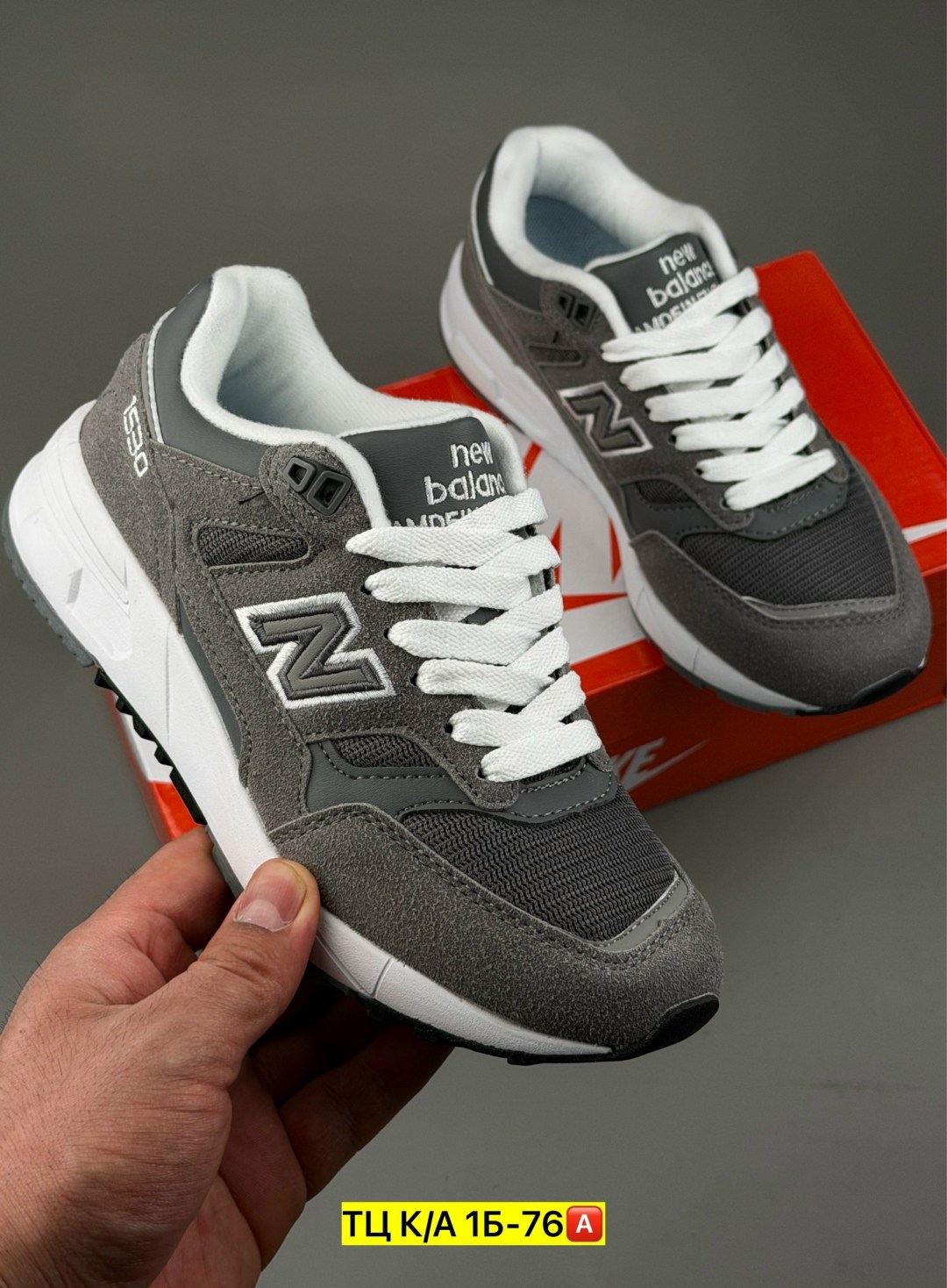 кроссовки new balance,кроссовки мужские new balance,кроссовки,,мужские кроссовки нью баланс