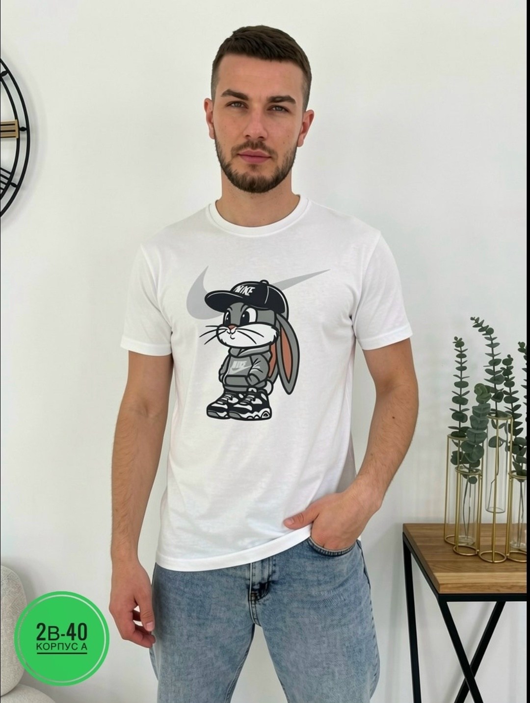 футболки мужские,футболки для мужчин,мужские футболки ,футболка мужская белая,футболка