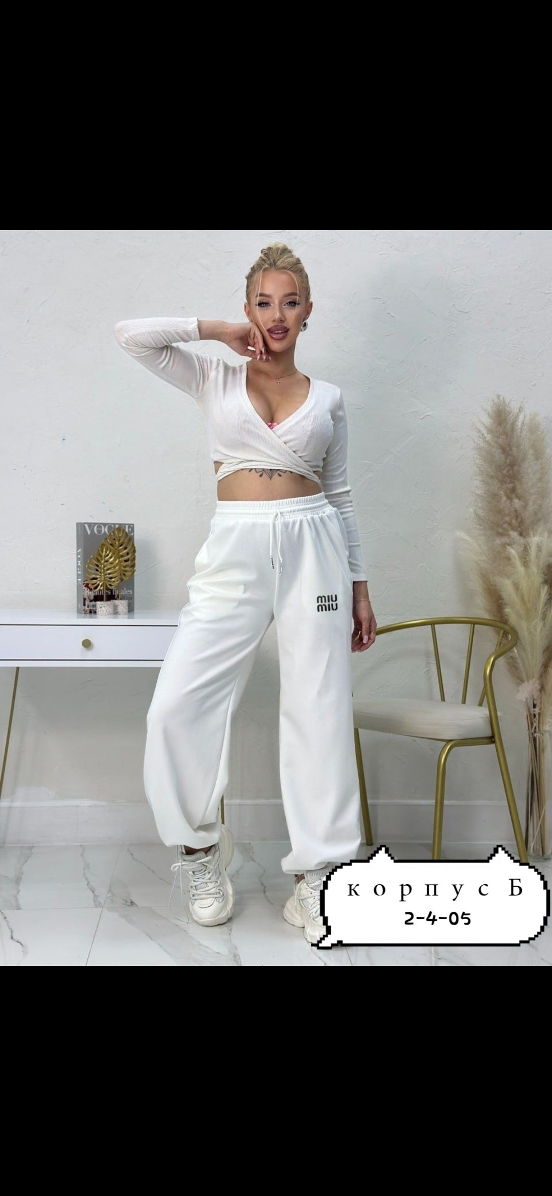 брюки спортивные широкие,штаны оверсайз,брюки спортивные женская,штаны спортивные джоггеры без начеса,трико штаны женские спортивные