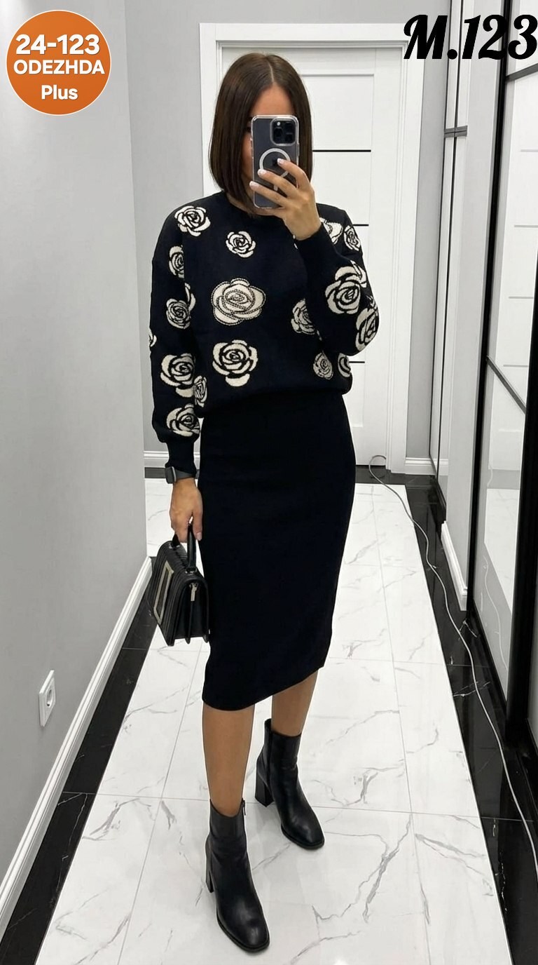 трикотажный костюм с юбкой,женский костюм с юбкой,костюм кофта и юбка,костюм трикотаж,костюм с юбкой