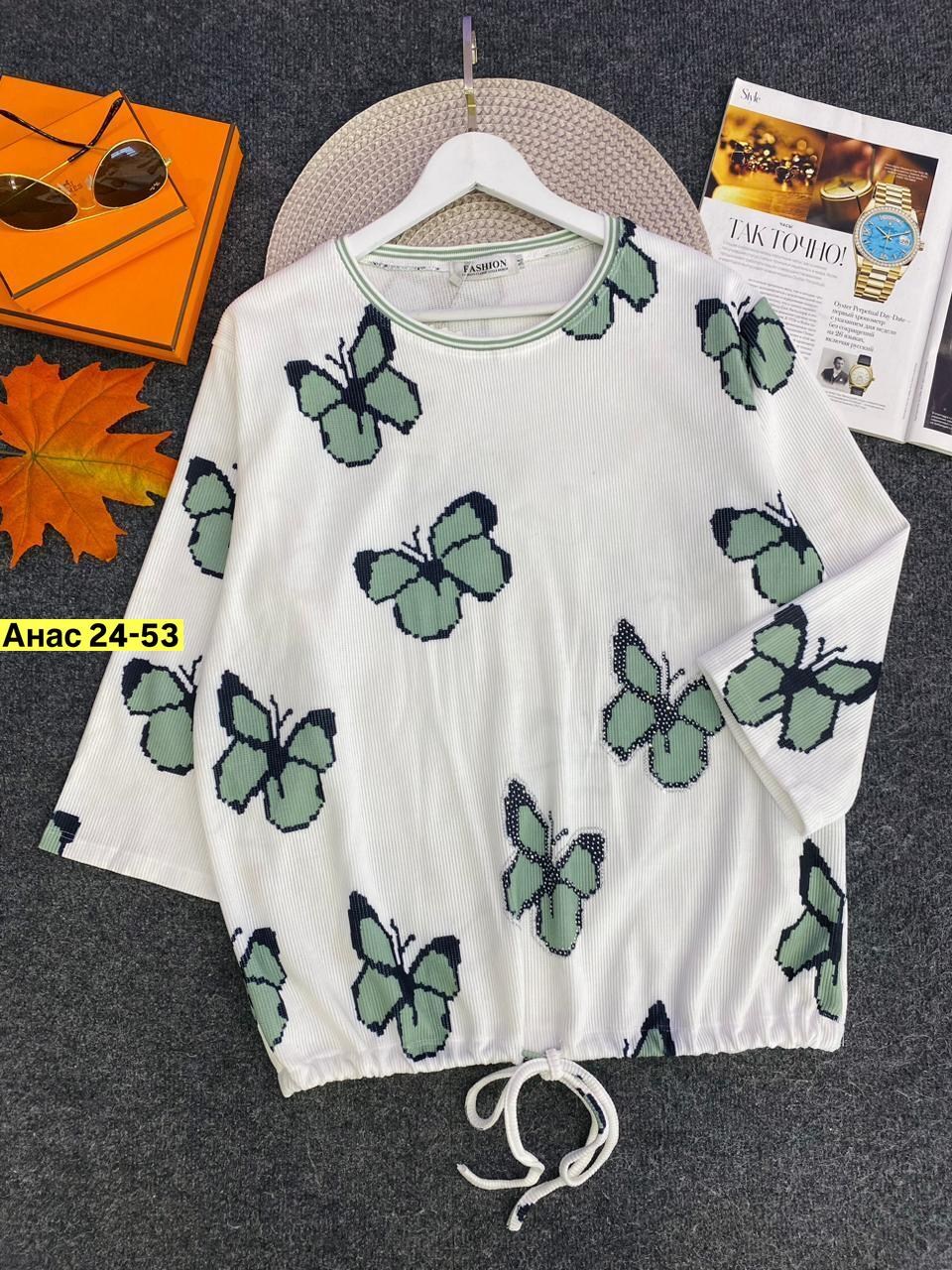 кофта женская,кофта модная,женские футболки с принтом,футболки женская,кофта женская модная