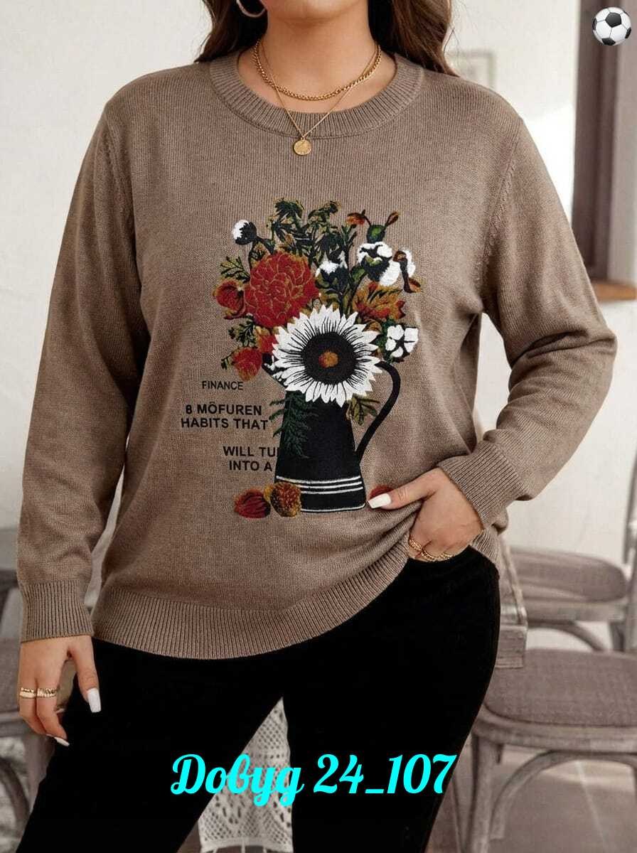 кофта женская,кофты молодежные,кофта,джемпера женские,женская кофта больших размеров