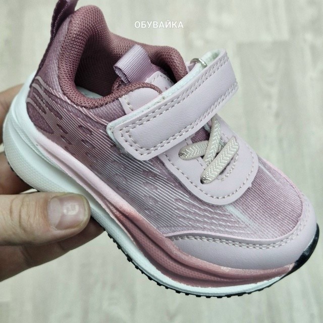 кроссовки для мальчиков,детские кроссовки,кроссовки,кроссовка детская,кроссовки детские kapika