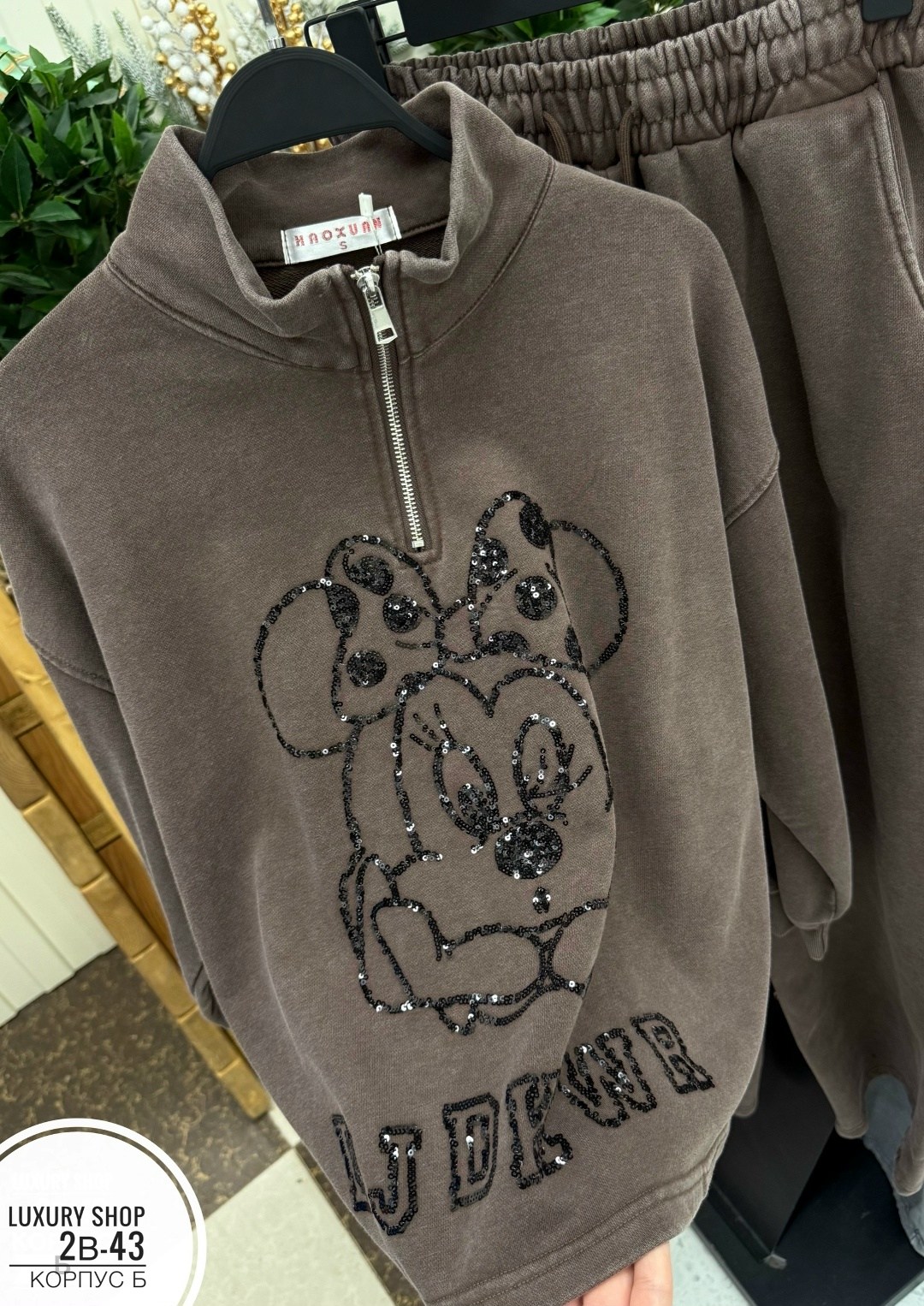 костюм спортивный женский,костюм женский,спортивный костюм,костюм на флисе,спортивные костюмы для девочек