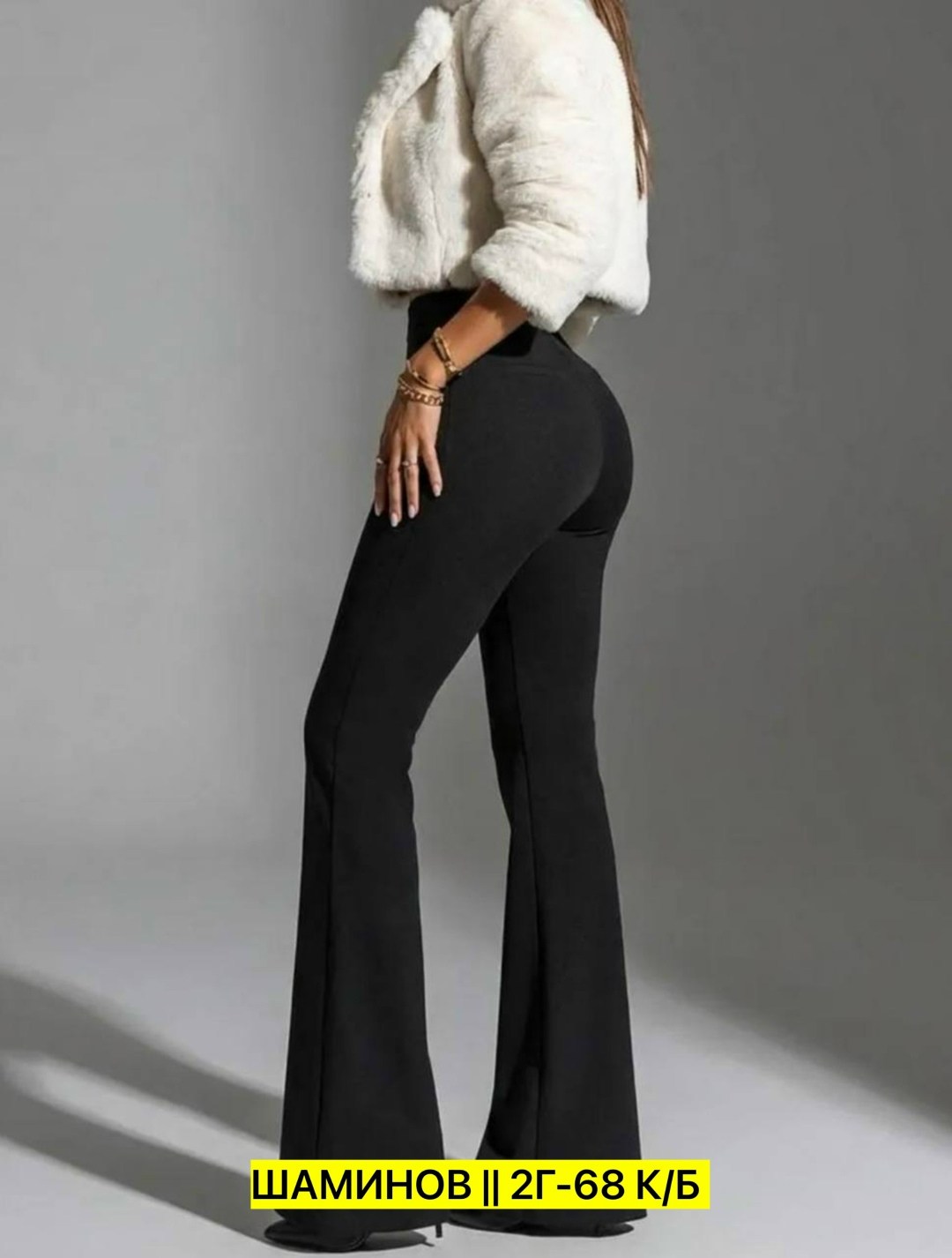 женские брюки,классические брюки,брюки школьная,широкие брюки женские,штаны для девушек